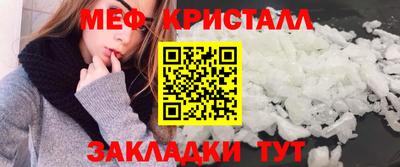 дмт Жуковский