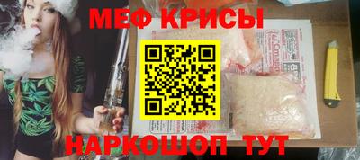 а пвп мука Заводоуковск