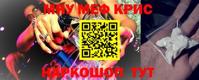 дурь Донской