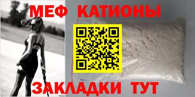 прущая мука Дубна