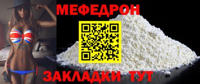 ALPHA PVP Заволжье