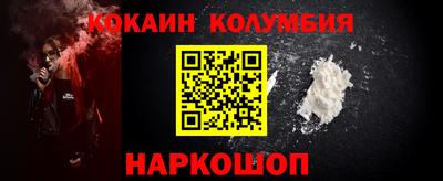 прущая мука Дубна