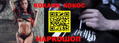 ALPHA PVP Заволжье