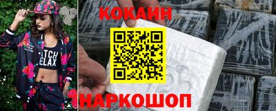 дмт Жуковский