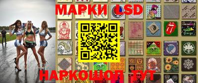 а пвп мука Заводоуковск