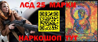 прущая мука Дубна