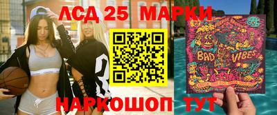 дмт Жуковский