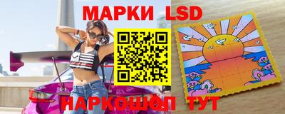 дурь Донской