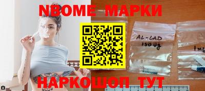 а пвп мука Заводоуковск