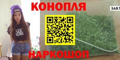 дурь Донской