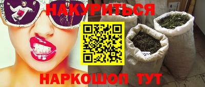 дмт Жуковский