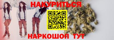 дмт Жуковский