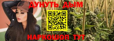 ALPHA PVP Заволжье