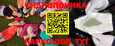 дурь Донской