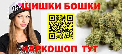 а пвп мука Заводоуковск