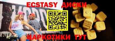 дмт Жуковский