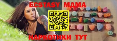 дмт Жуковский