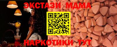 а пвп мука Заводоуковск