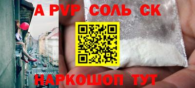 прущая мука Дубна