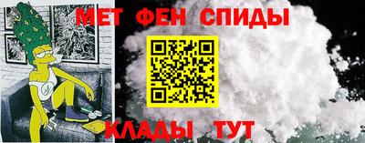 дурь Донской