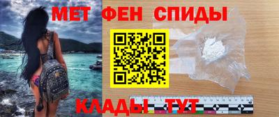 ALPHA PVP Заволжье