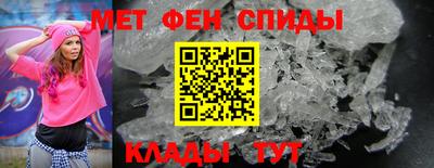 прущая мука Дубна