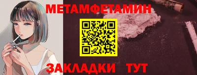 дмт Жуковский