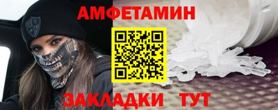 а пвп мука Заводоуковск