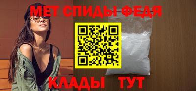 ALPHA PVP Заволжье