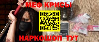 а пвп мука Заводоуковск