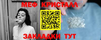 прущая мука Дубна