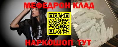 дурь Донской