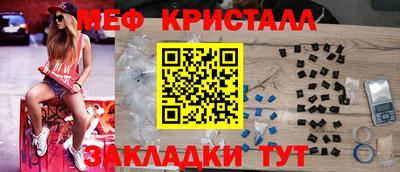 ALPHA PVP Заволжье