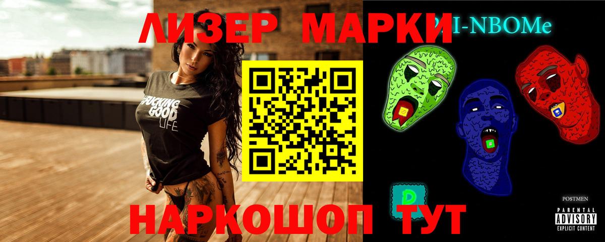 Карасук  Лсд 25 экстази ecstasy  LSD-25 экстази  Вход с VPN  Лсд 25 экстази кислота 