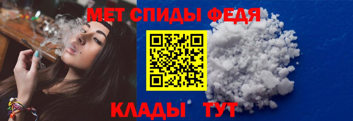 Карасук  Первитин витя  Вход с VPN 